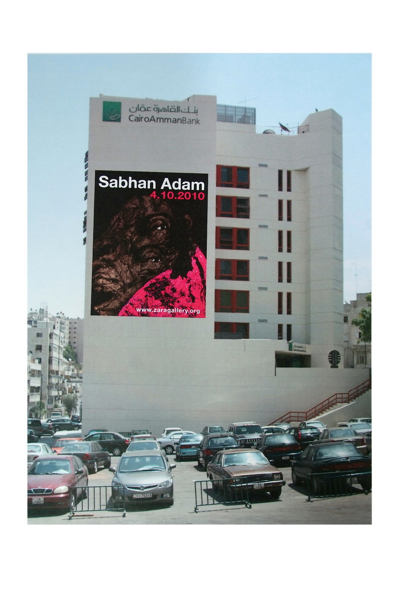 SABHAN ADAM